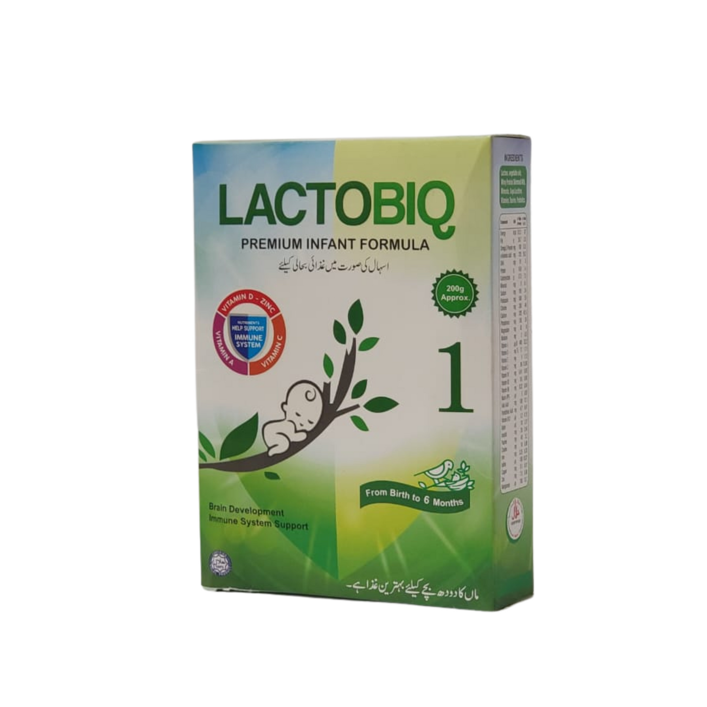 Lactobiq 1