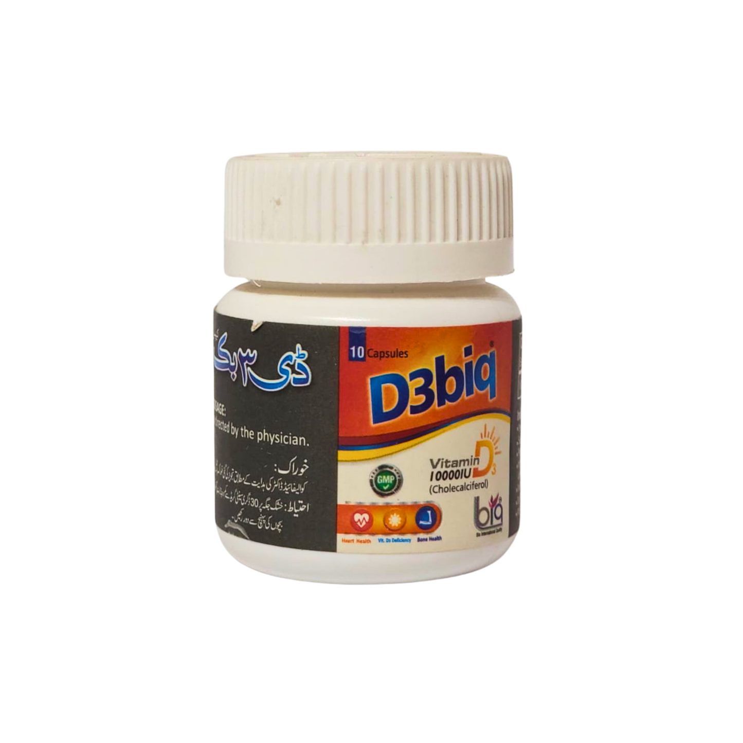 D3biq Jar