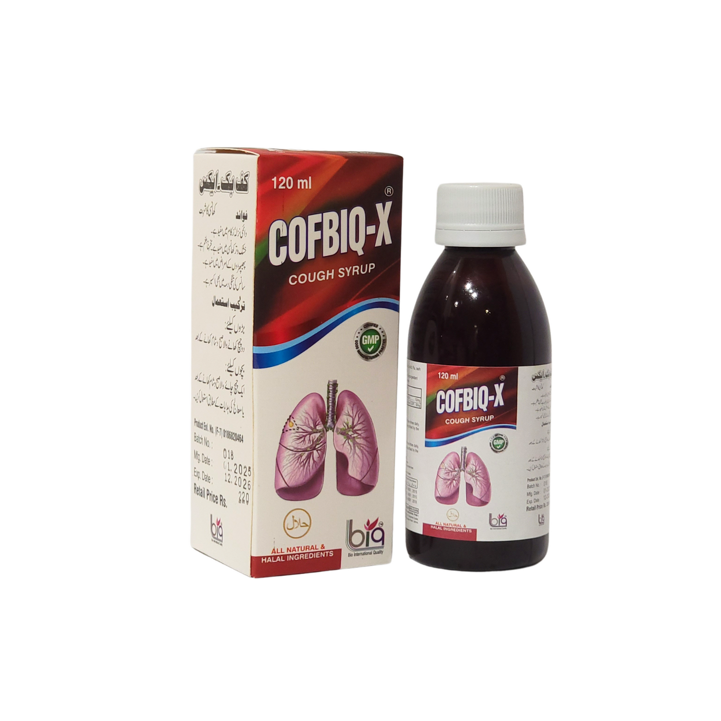 Cofbiq X Syrup