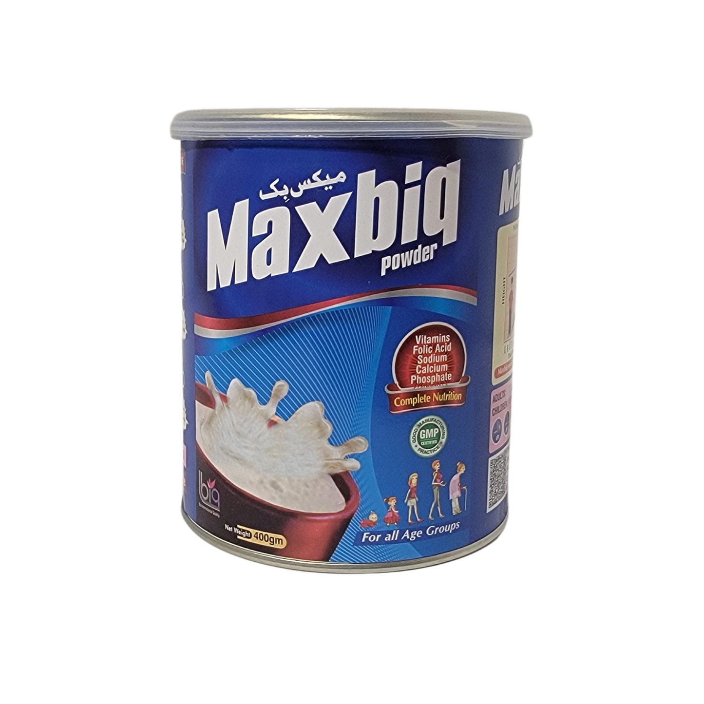 MaxBiq Powder